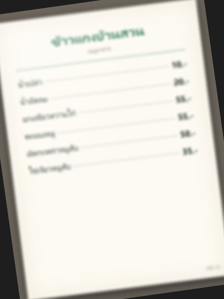 menu06.jpg
